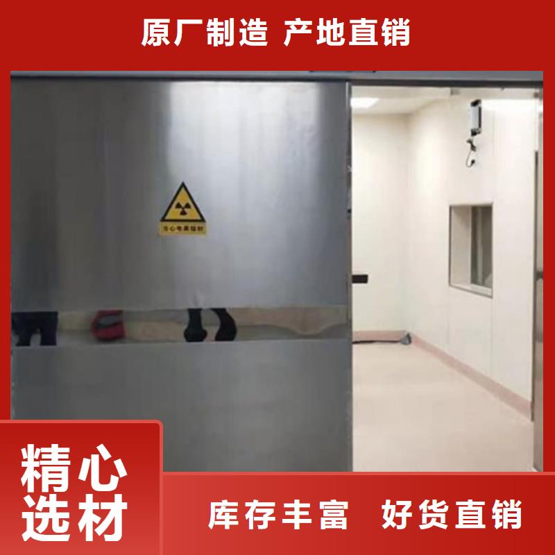 医院防护工程定做-医院防护工程厂