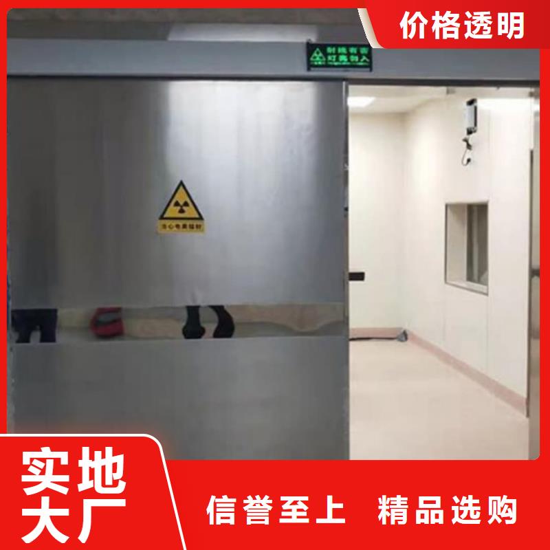 施工
核医学施工供应商价格