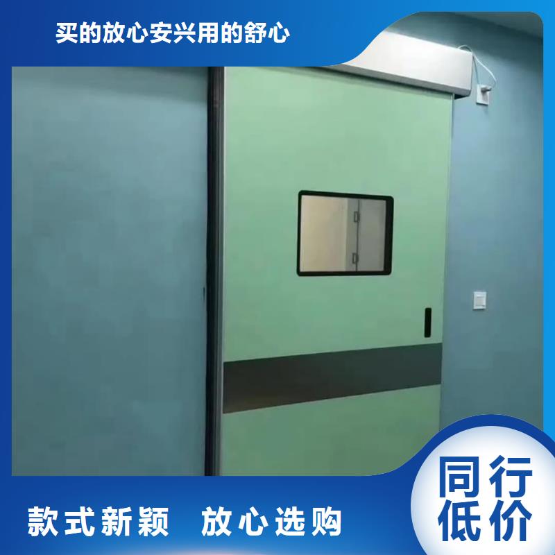 

螺旋DR室
防辐射工程

-

螺旋DR室
防辐射工程

好评