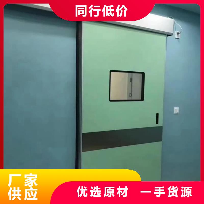 
铅防护工程_诚信为本