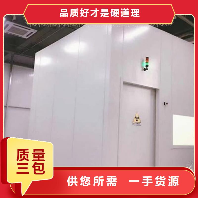 墙面施工加工厂家