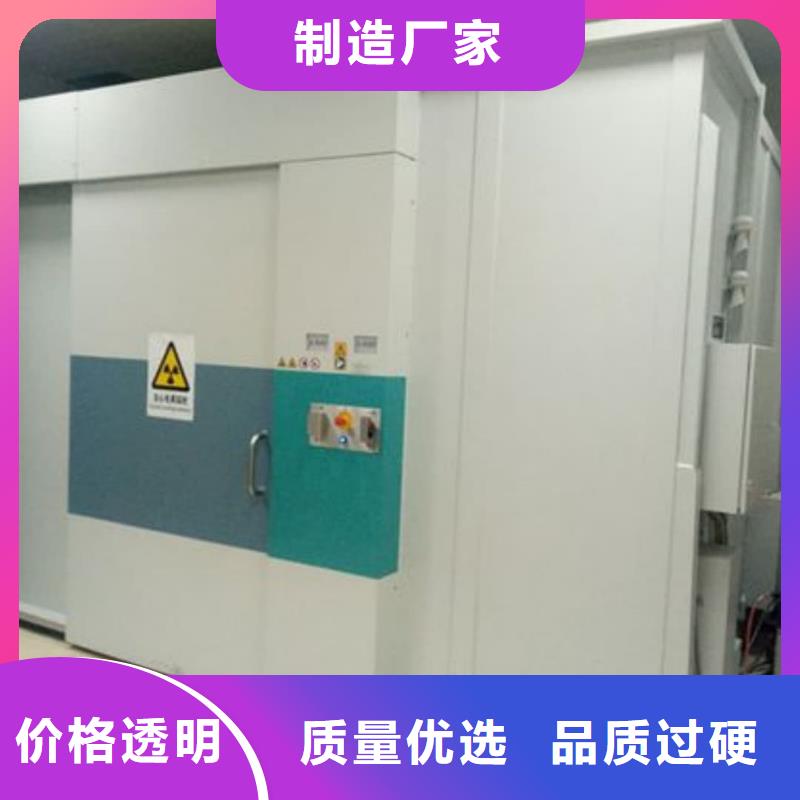 优质实验室防辐射工程的厂家