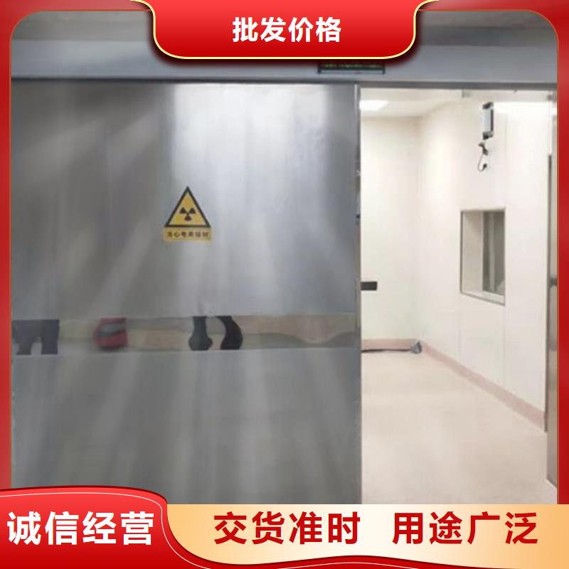 医院防辐射工程生产厂家-型号齐全