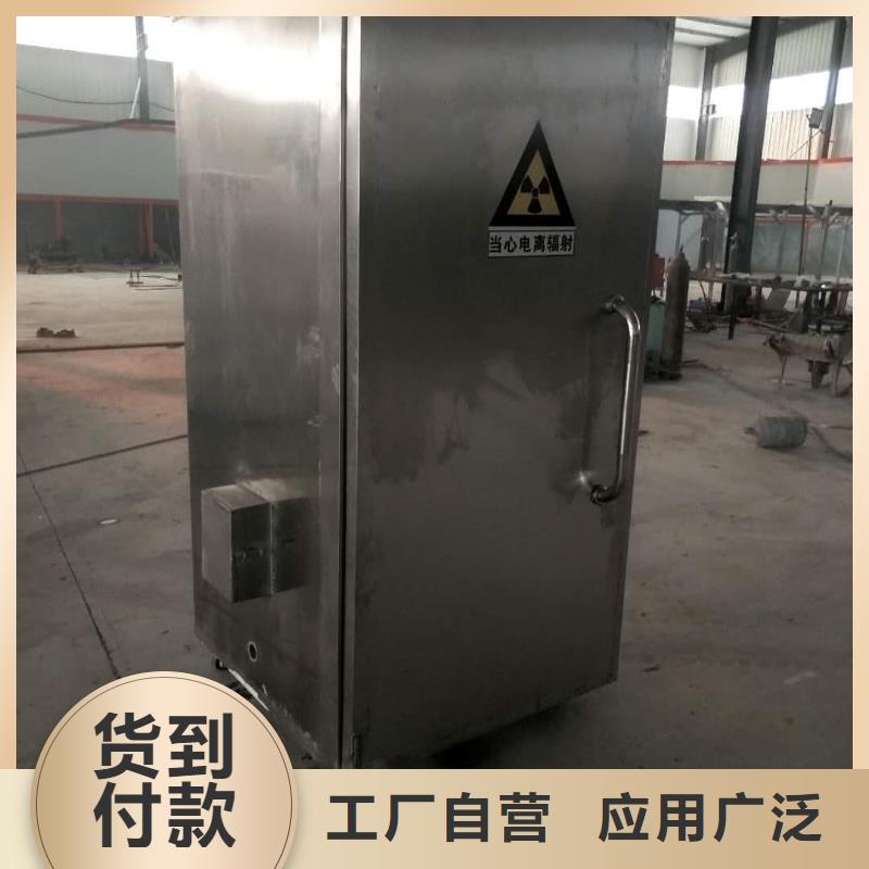 靠谱的室内防辐射工程基地