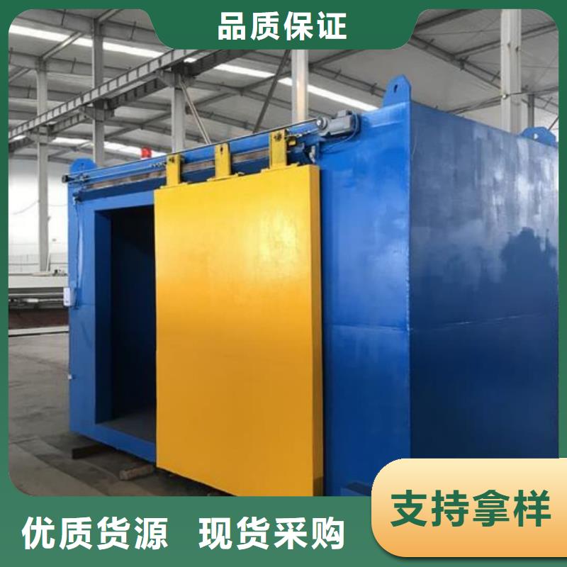 优质核医学用1*1000MM
的批发商