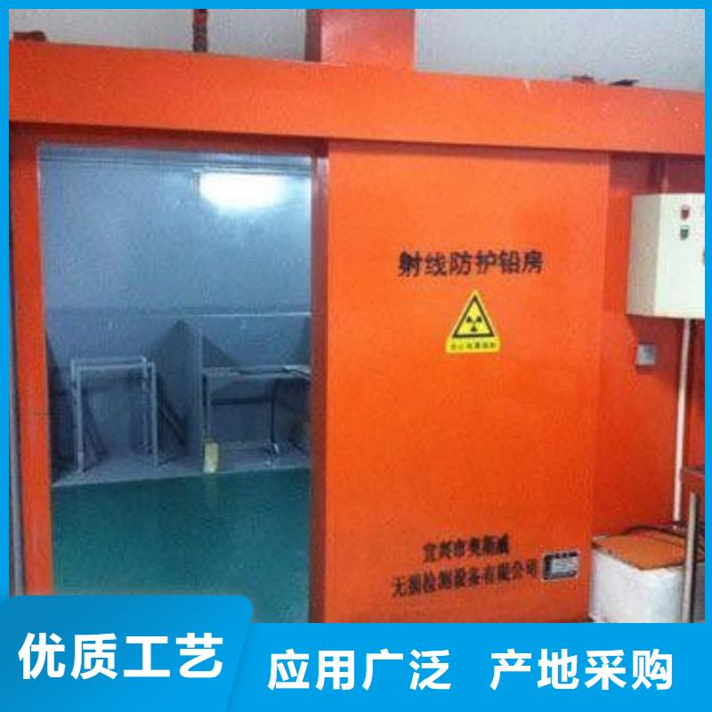质量优的
体检中心防辐射施工实体厂家