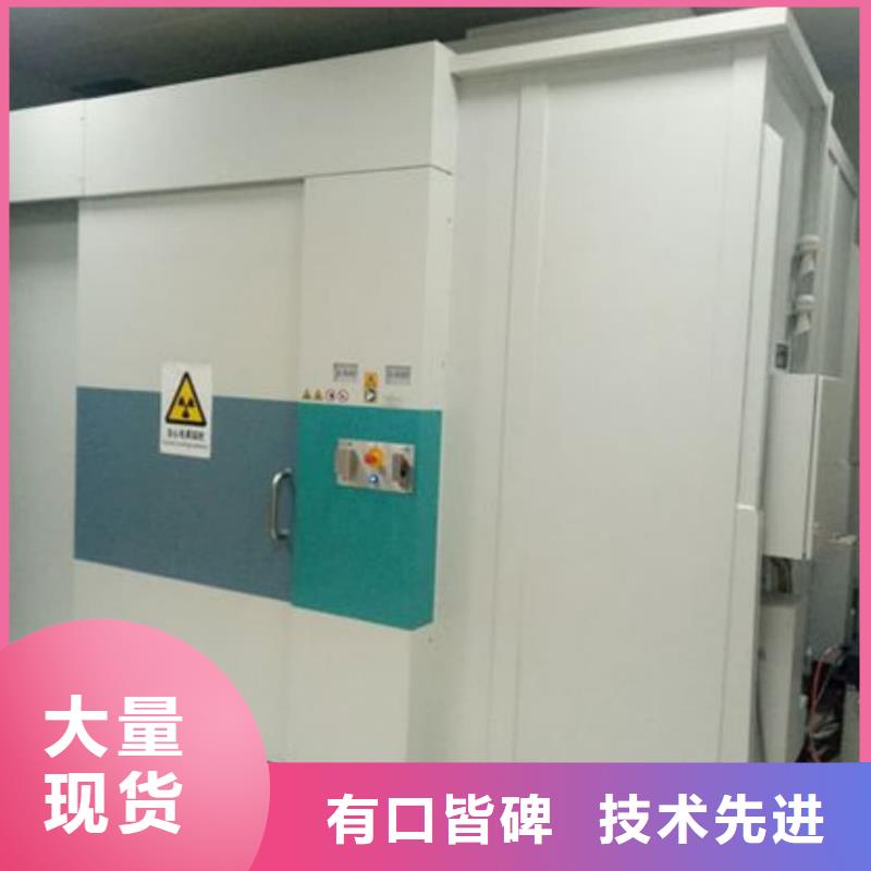 
医疗防辐射工程
今日价格