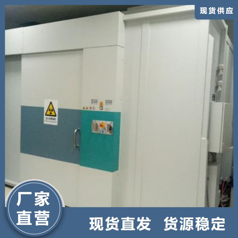 
铅防护工程
