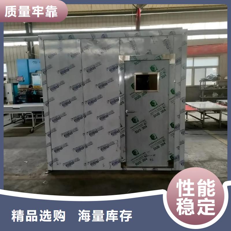 

妇产科手术室
净化工程质量合格