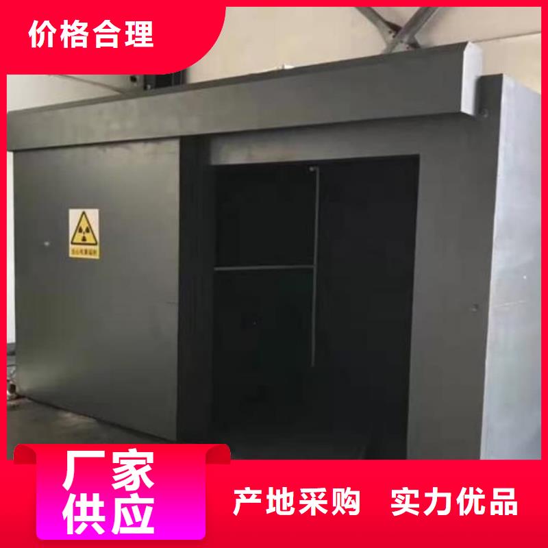 用户认可的

伽马刀放疗科设备工程厂家