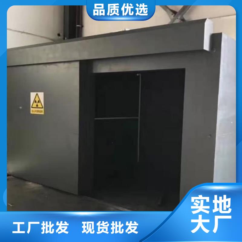 口碑好螺旋DR室
防辐射工程厂家