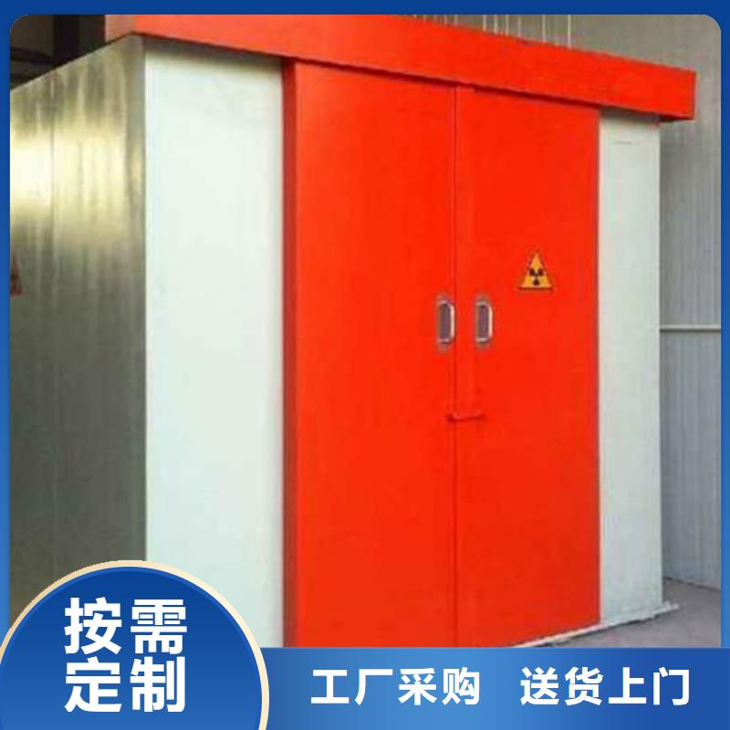 核医学防护工程-发货快