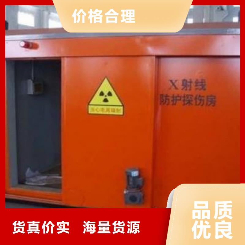 有现货的实验室防辐射工程销售厂家