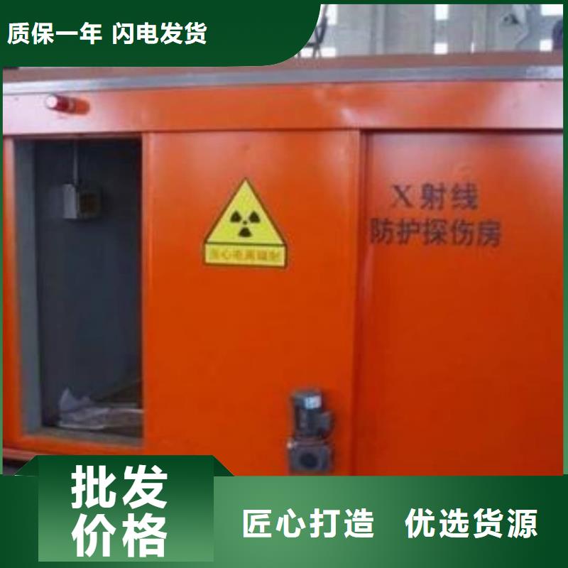 

后装机放疗科设备工程一站式服务
