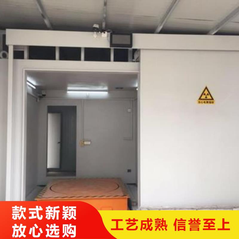 常年供应CT机房防辐射工程-现货供应
