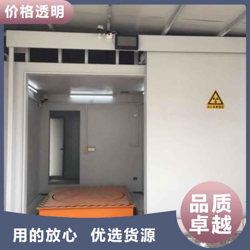 

中C手术室防辐射工程直销厂家