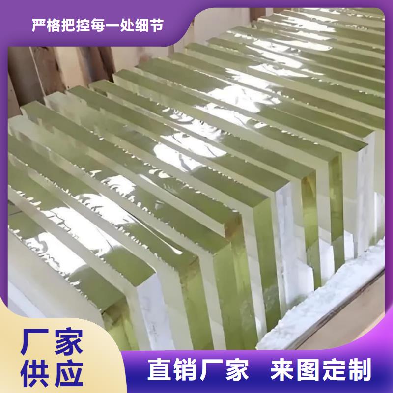 施工
核医学施工重信誉厂家