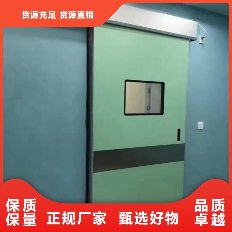 

手术室净化门承接普放工程直销厂家