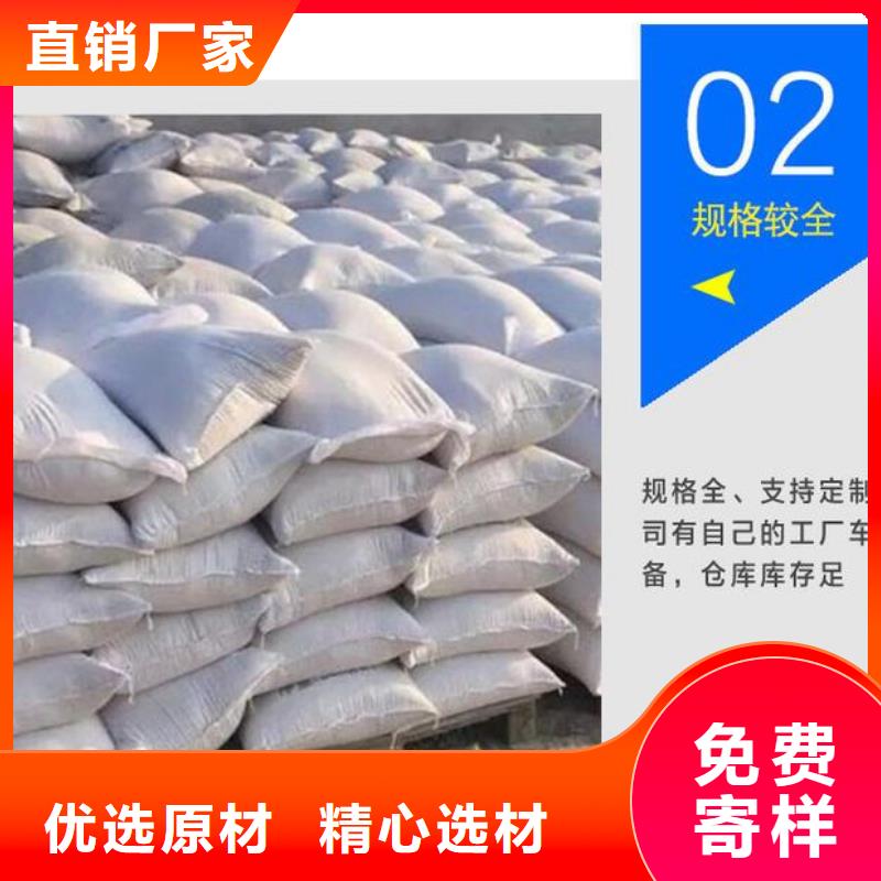 2mmpb硫酸钡薄利多销