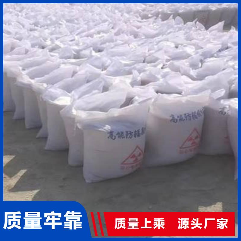 硫酸钡托品质量合格