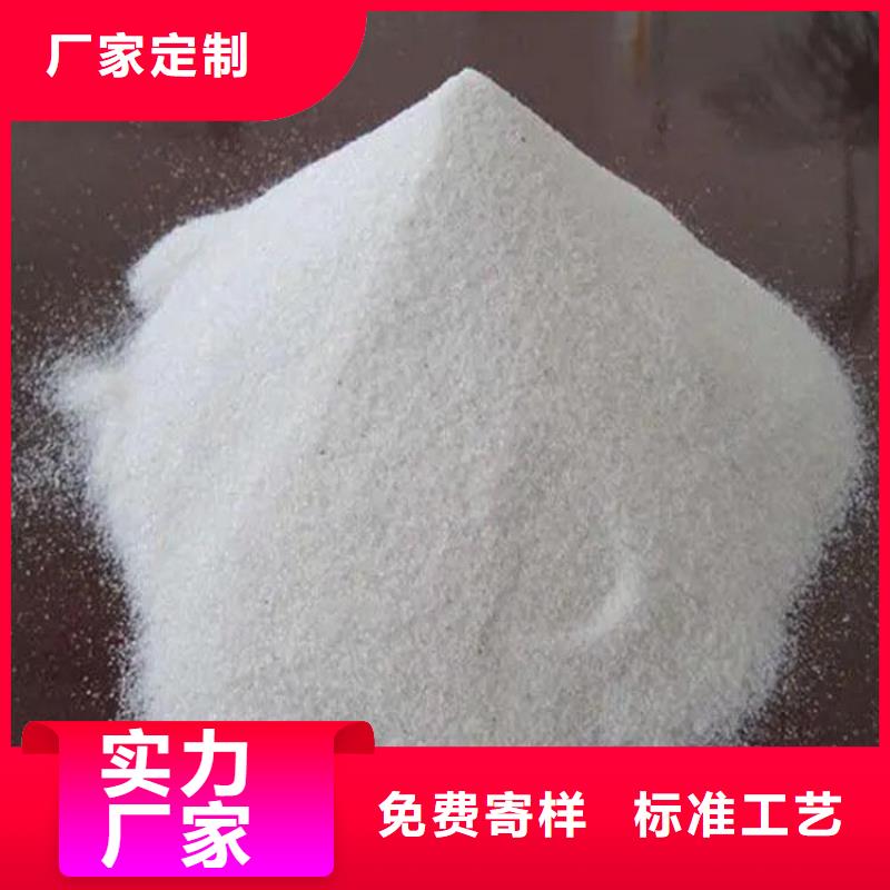 材料硫酸钡砂、材料硫酸钡砂厂家直销-质量保证