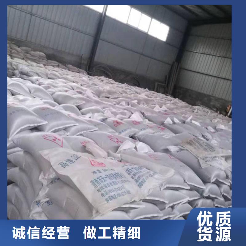 硫酸钡800目厂家直销-库存充足