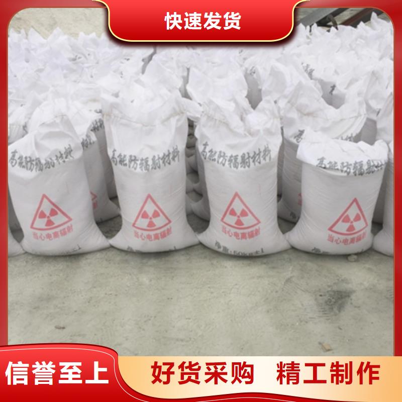 硫酸钡氯化钡产品详细介绍