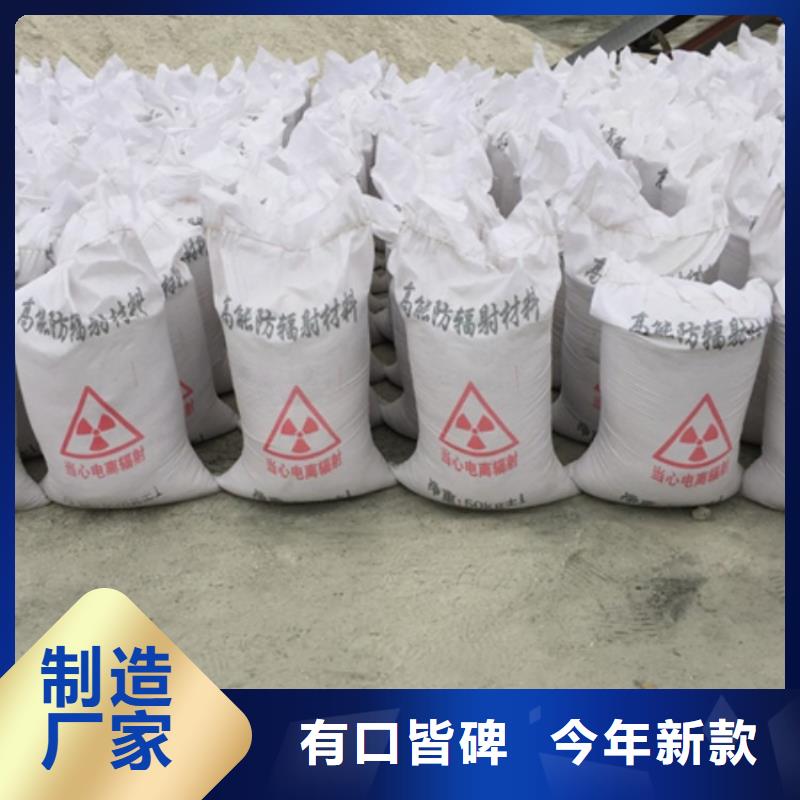 供应硫酸钡剂_诚信企业