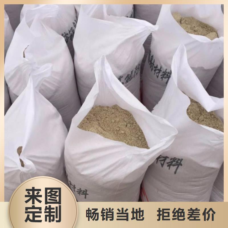 
防辐射硫酸钡沙-欢迎来厂考察