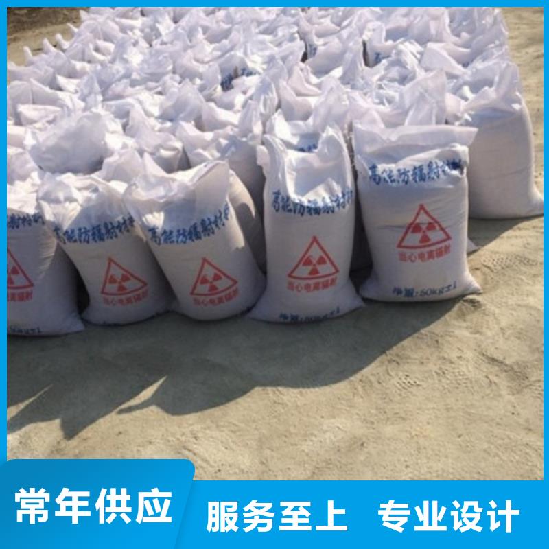 钡硫酸钡砂-本地厂家