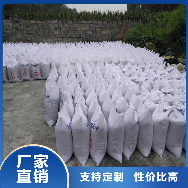 买广西硫酸钡砂请到广西硫酸钡砂厂家