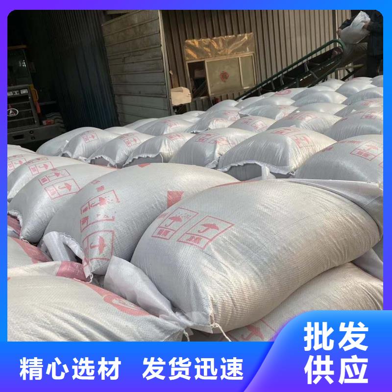 国产硫酸钡沙施工安装