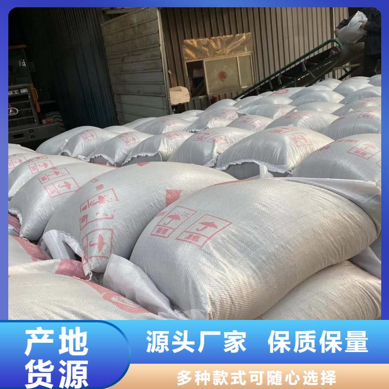 
天然硫酸钡沙价格含运费