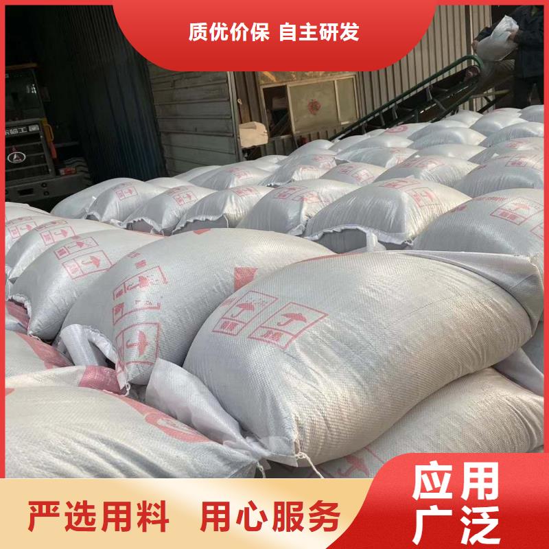 硫酸钡的方程式2025畅销新品