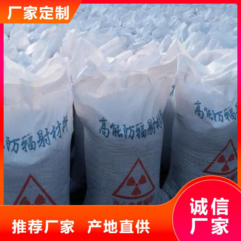 质量可靠的
地芬硫酸钡公司