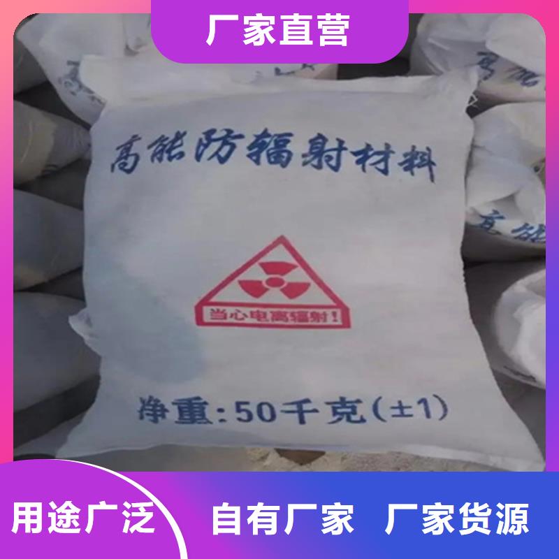 国产硫酸钡沙施工安装