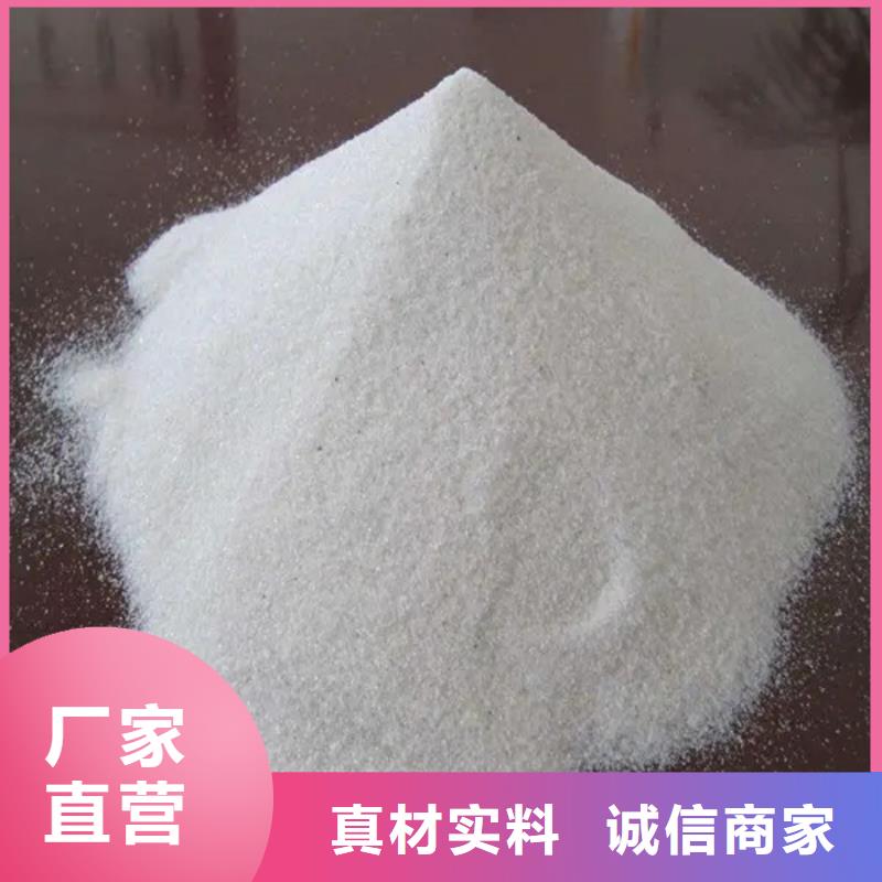 玻璃用硫酸钡靠谱厂家