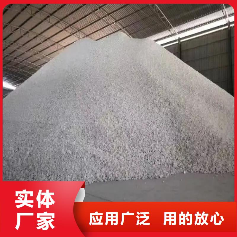 供应
亚硫酸钡
医用硫酸钡沙_诚信厂家