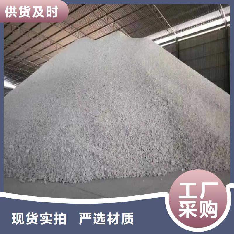 玻璃用硫酸钡质检合格
