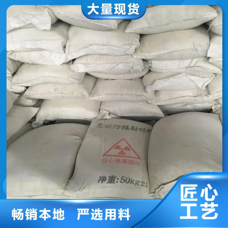 供应硫酸钡剂_诚信企业