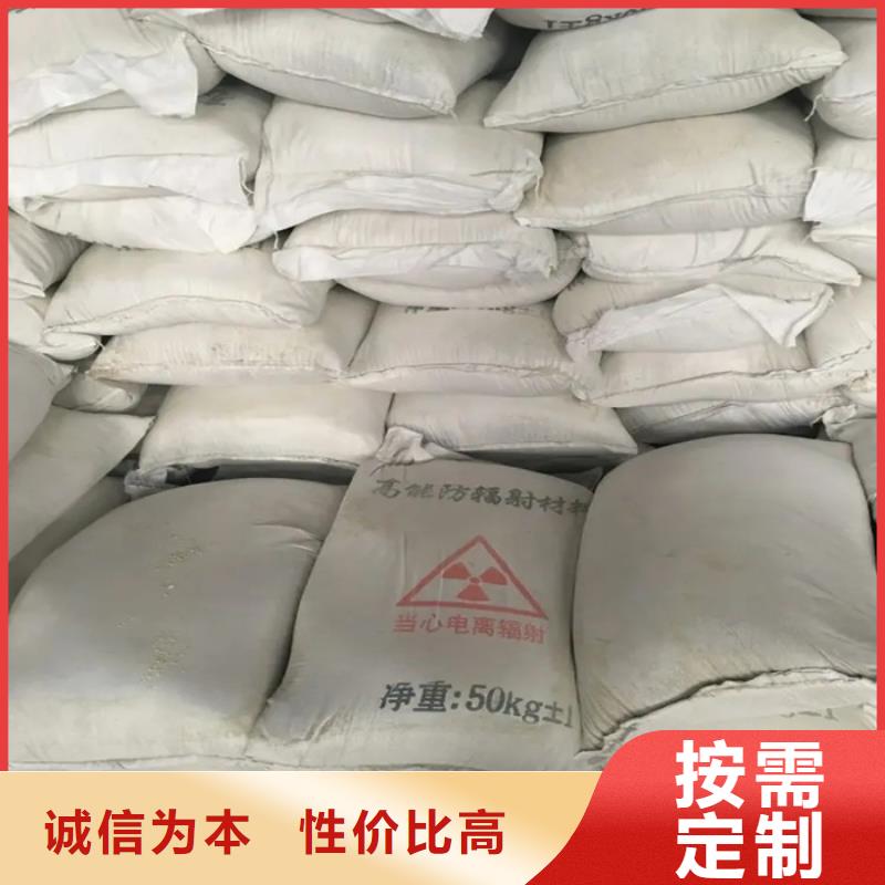 硫酸钡砂生产-好产品放心可靠