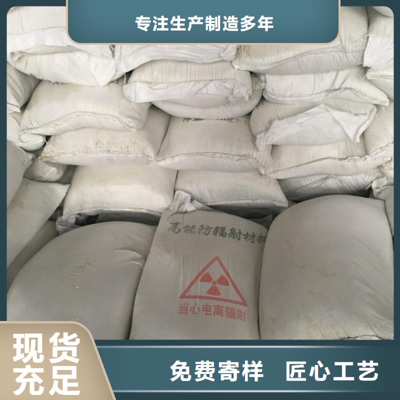 买天立硫酸钡全国统一价