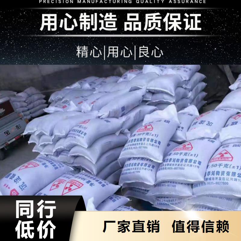高光硫酸钡沙厂家设备齐全