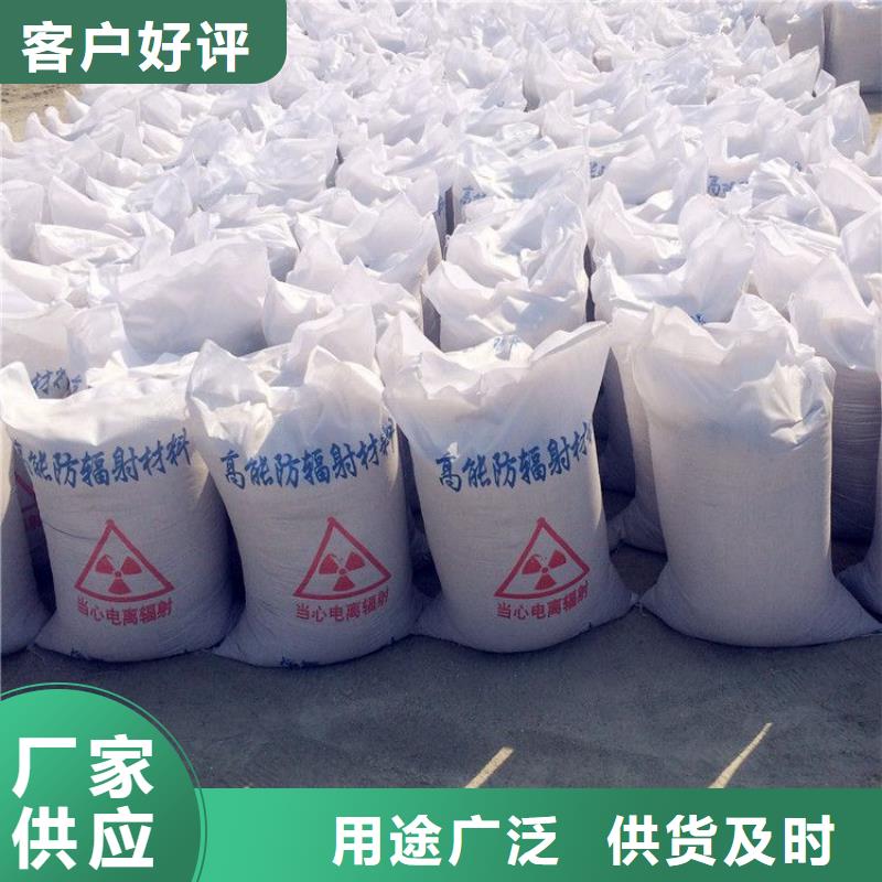硫酸钡的方程式2025畅销新品