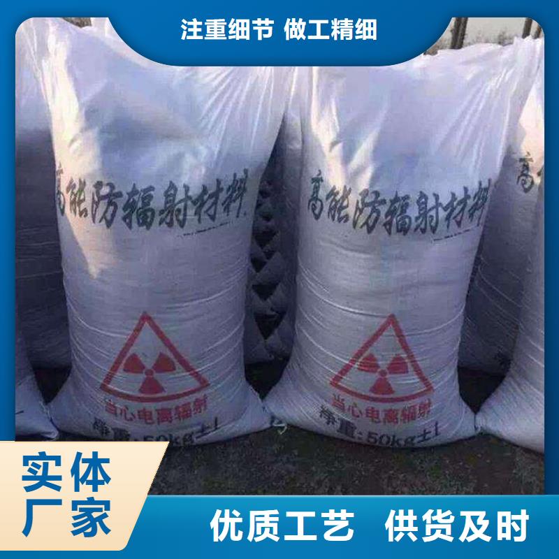 选择正规
超细改性
硫酸钡厂家