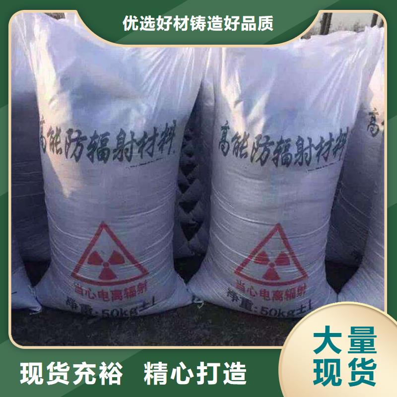 
硫酸钡800目厂家直销-库存充足