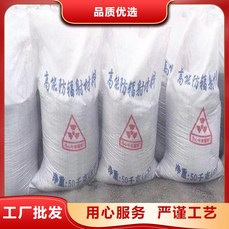 
天然硫酸钡沙厂家已认证