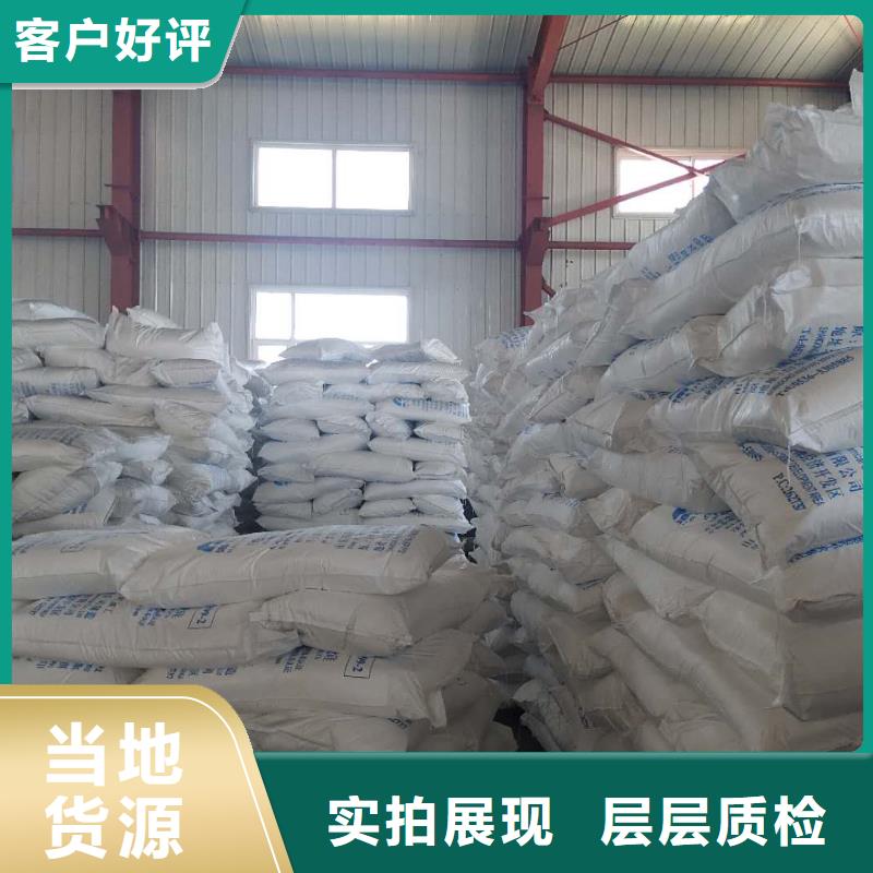 价格合理的福建硫酸钡砂批发商