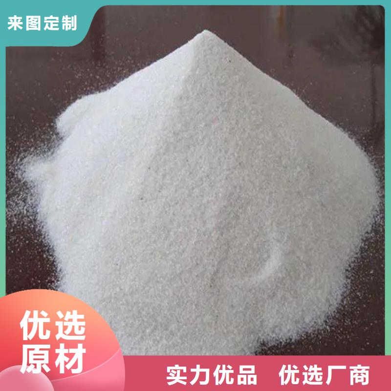 康瑞灵硫酸钡厂家-货到付款