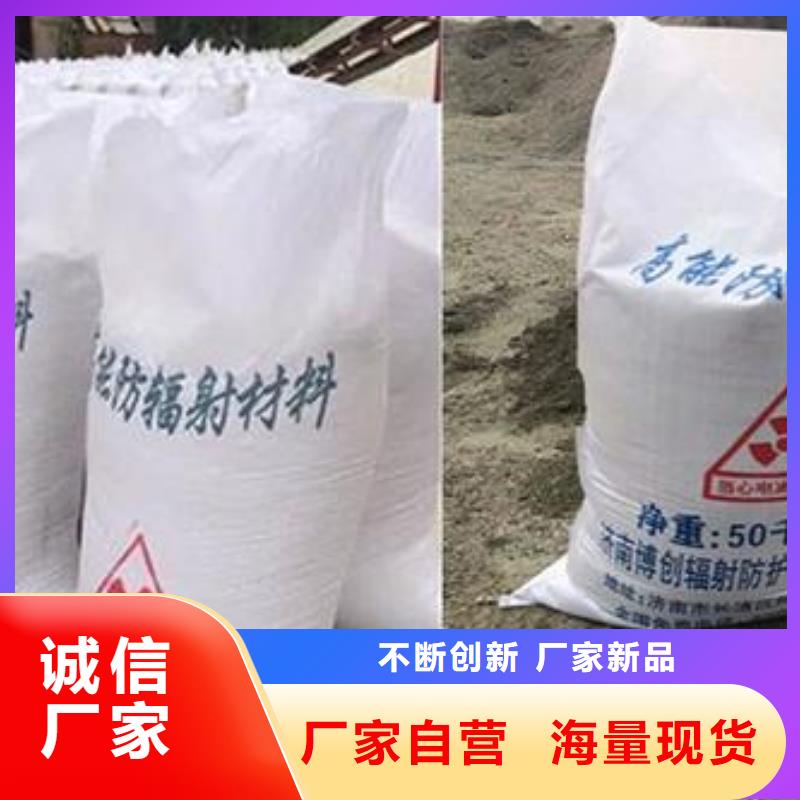 
优质硫酸钡沙厂家批发零售